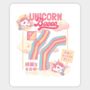 Unicorn Bacon by Tobe Fonseca Sticker